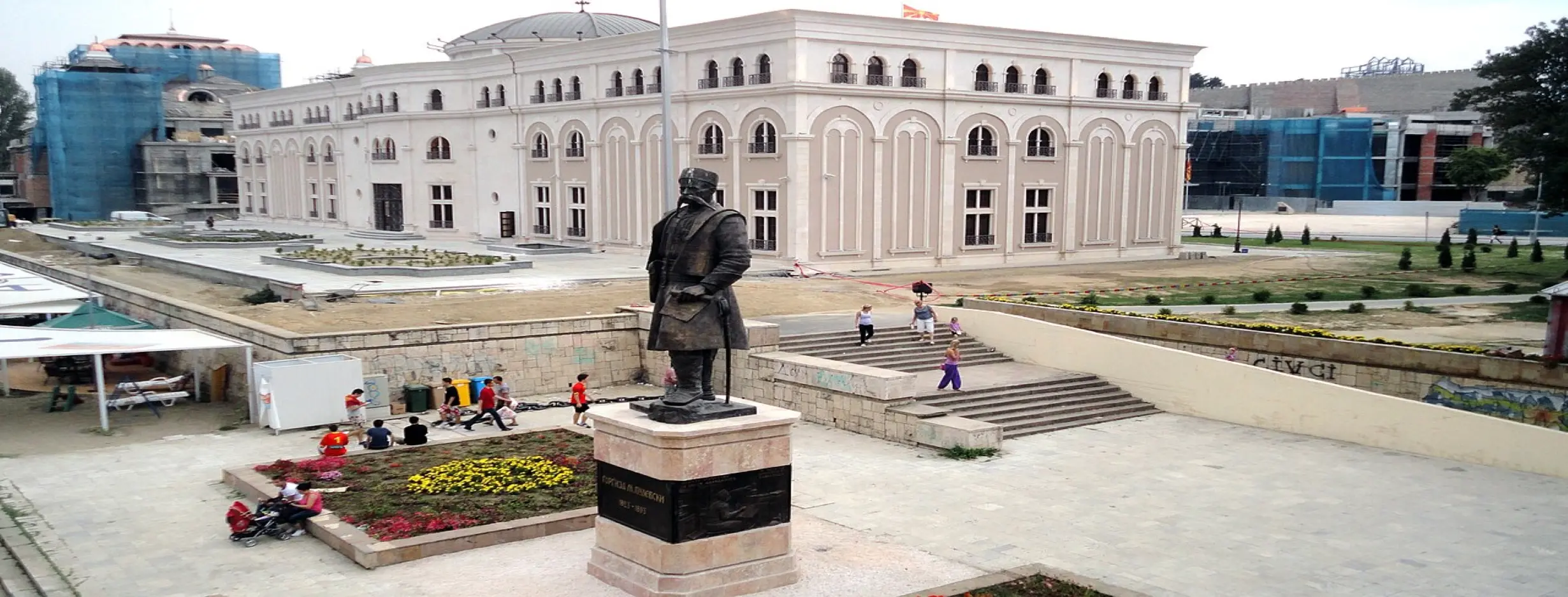 Image for Museum of the Macedonian Struggle